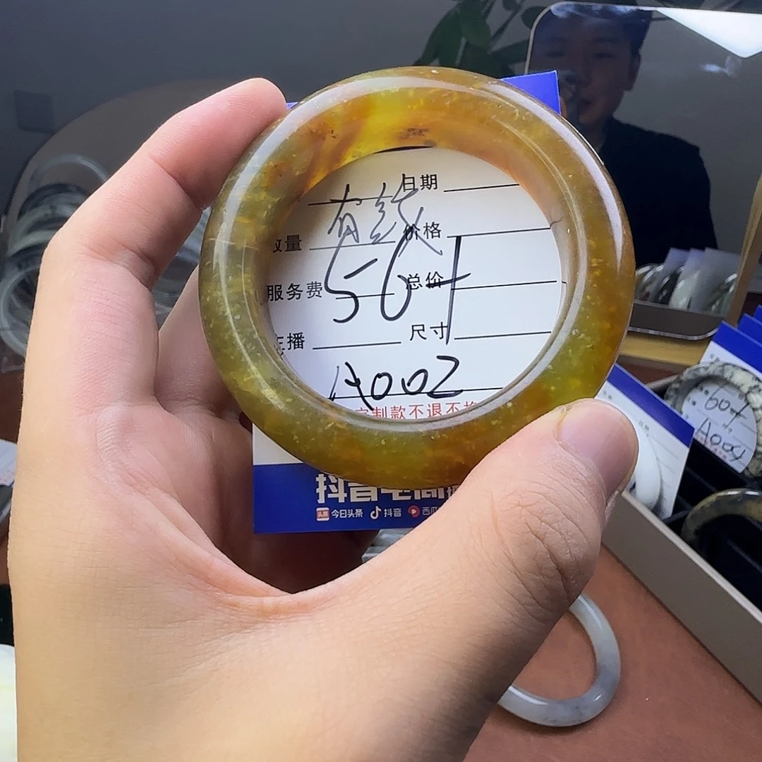 蛇纹石玉合金手镯