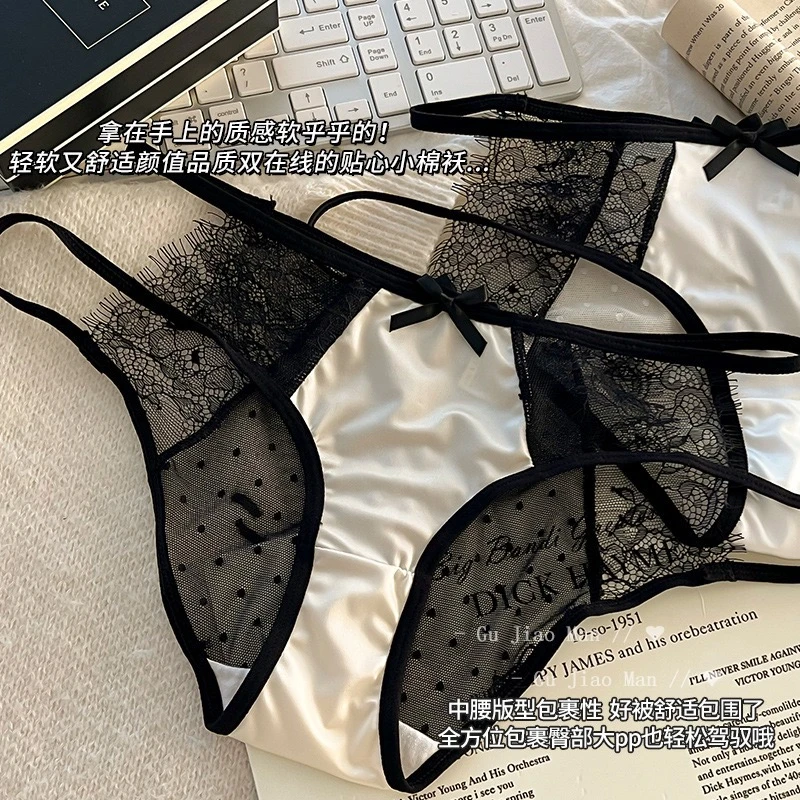 猫系女友~纯欲蕾丝段面性感内裤女低腰镂空蝴蝶结细带少女三角裤
