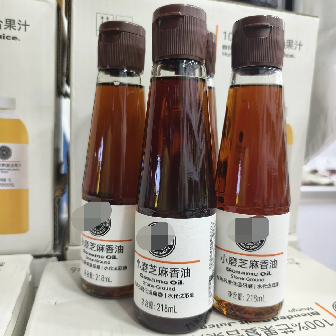 【山西省内次日达满88元顺丰包邮到家】DL东来正品小磨芝麻香油（小瓶218ml）