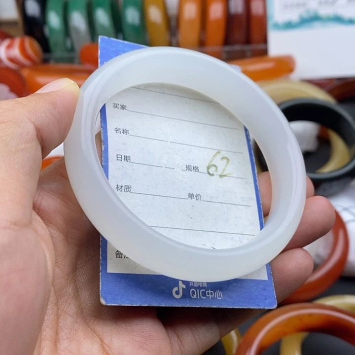 未镶嵌手镯石英质玉