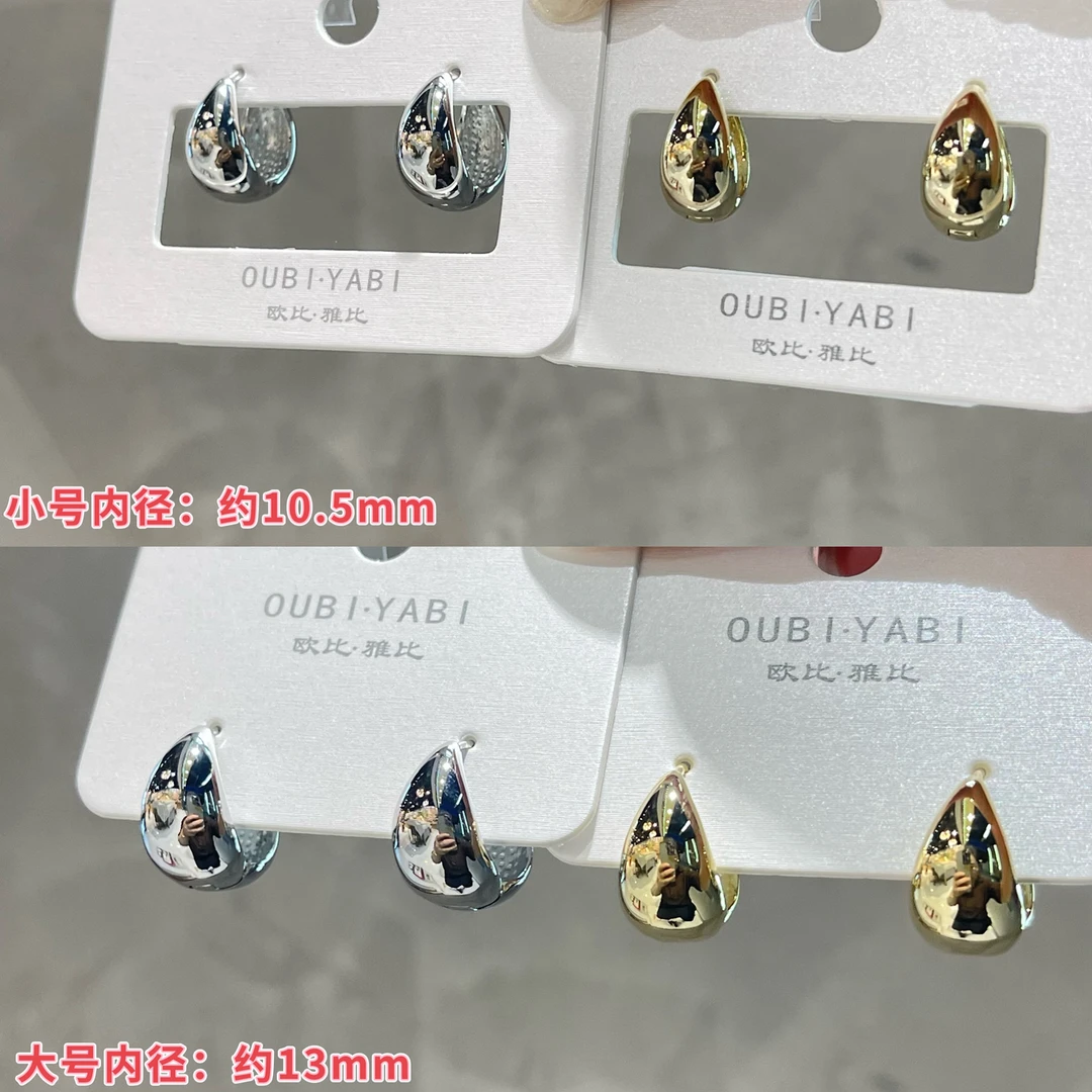 铜合金耳饰 欧比雅比新款光面金属水滴耳扣非银针