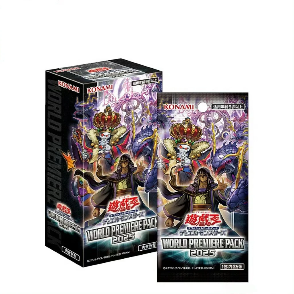 【拆盒】游戏王 日文世界先行收录包2025 盲盒代拆Konami正版