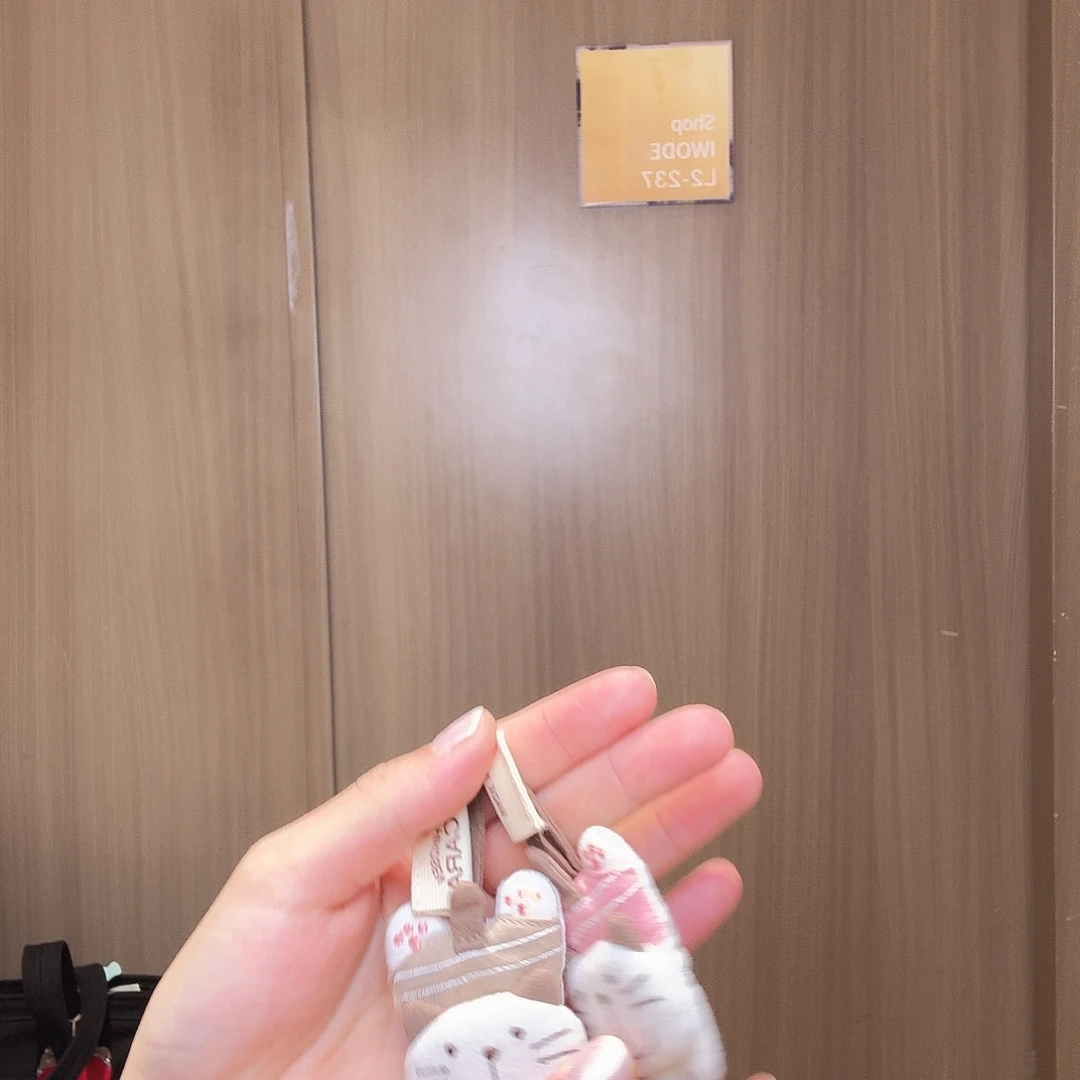 蚕丝织物趴趴猫拉链头