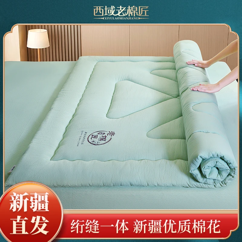 新疆棉花包布绗缝被4斤5斤6斤8斤10斤12斤