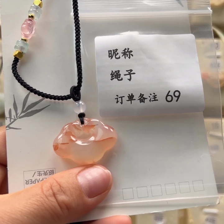 玛瑙/玉髓颈饰合金花****?