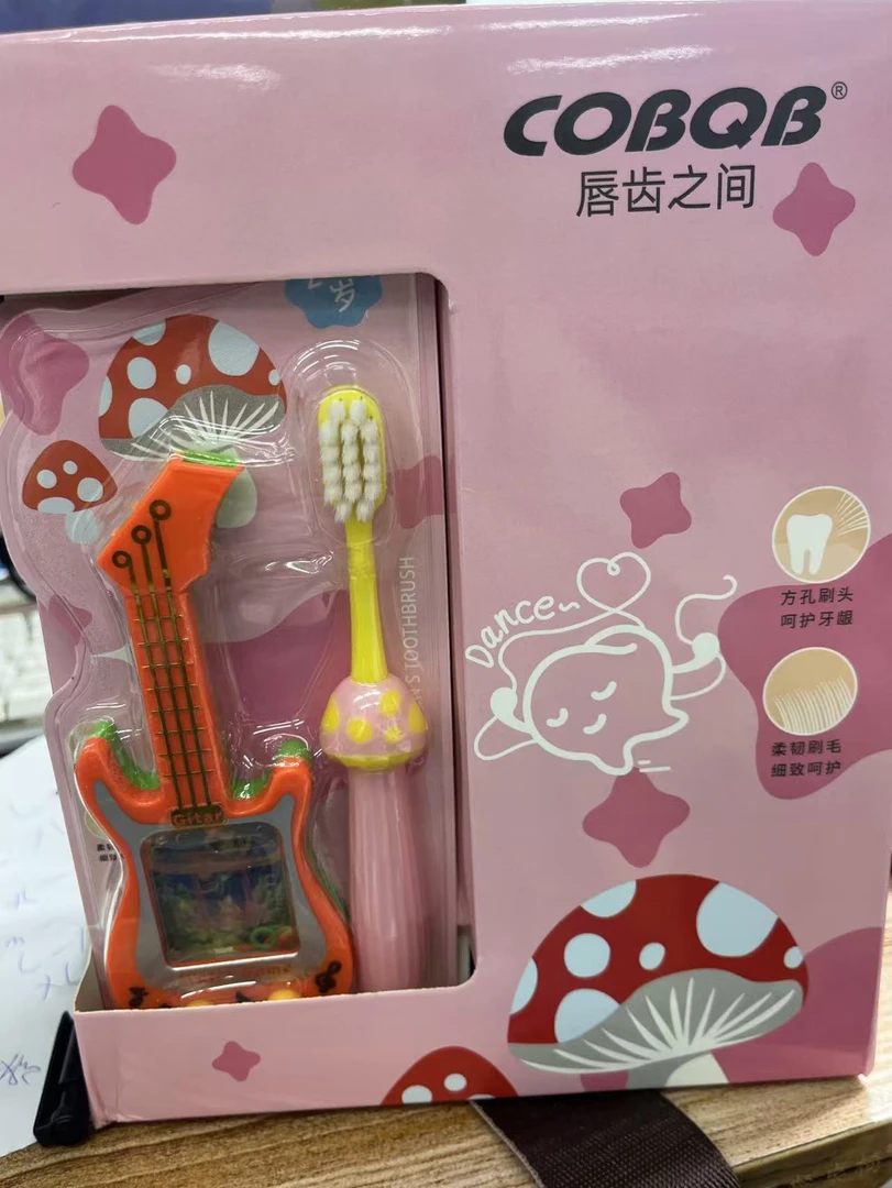 1011-儿童小蘑菇玩具小牙刷