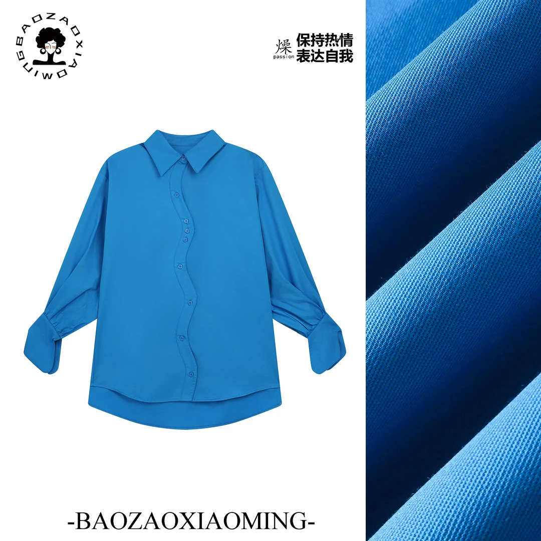 暴躁小明  重工艺不规则波浪衣襟上衣女花苞袖设计感衬衫/C001