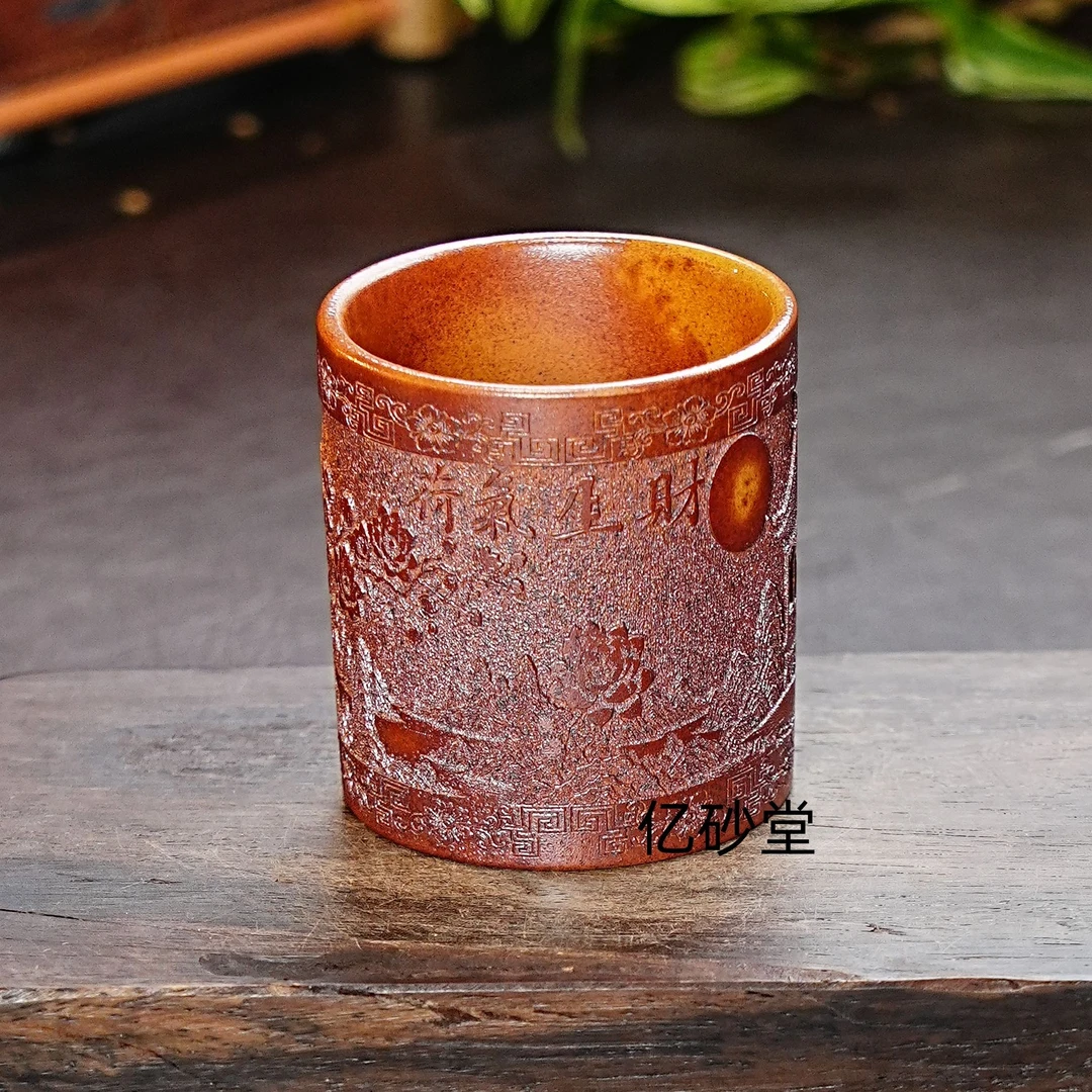 【3017和气生财杯】宜兴原矿紫砂手工刻绘和气生财杯  主人杯