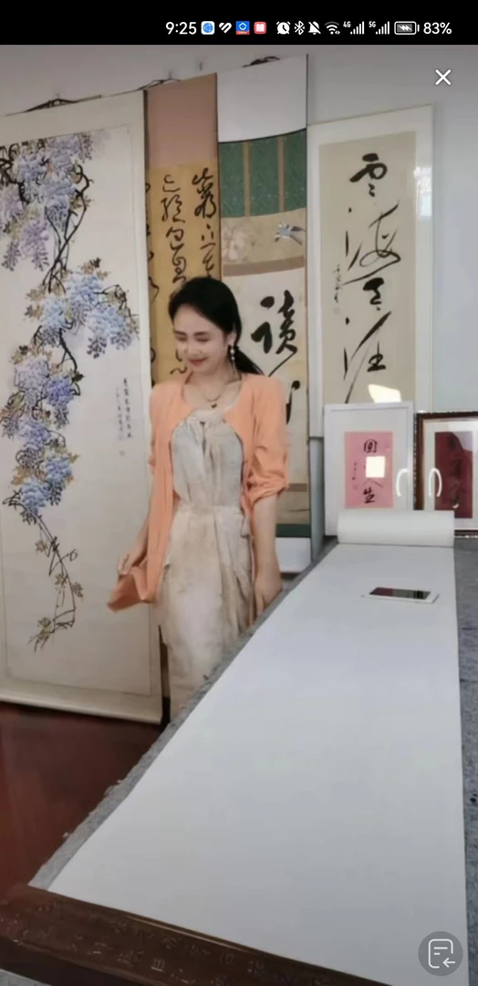 川妹子定制作品，卷轴，行书，5字以内