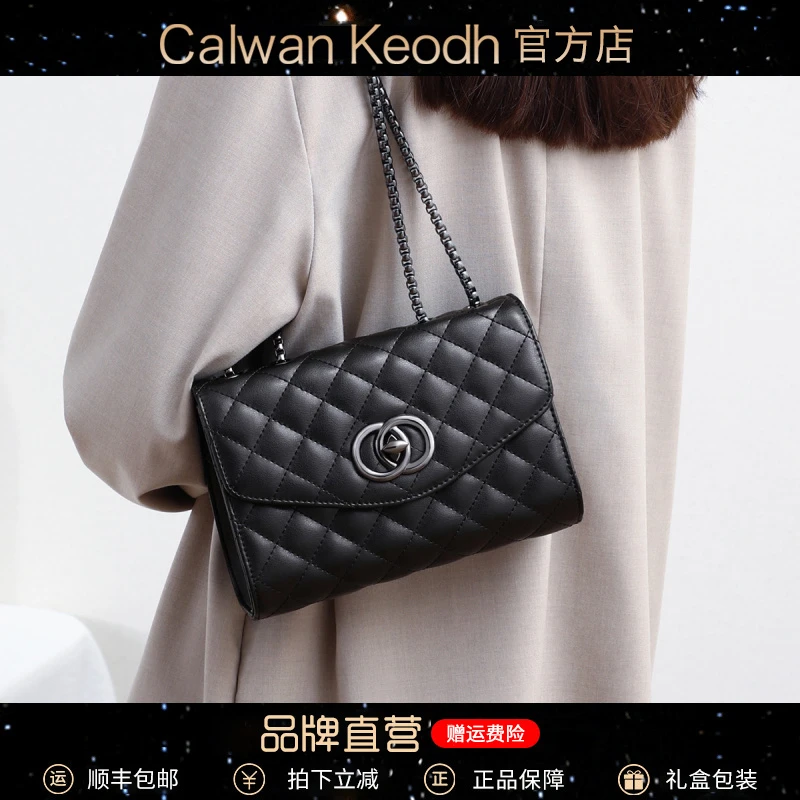 Calwan Keodh真皮小包包女高级感气质斜挎包生日新年礼物送女生