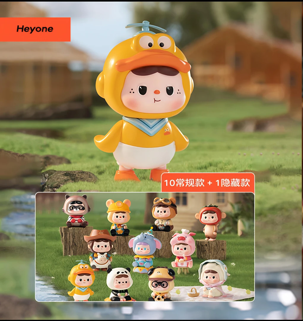 【默认拆盒】Heyone饱饱时光纪念册系列盲盒手办潮玩礼物摆件