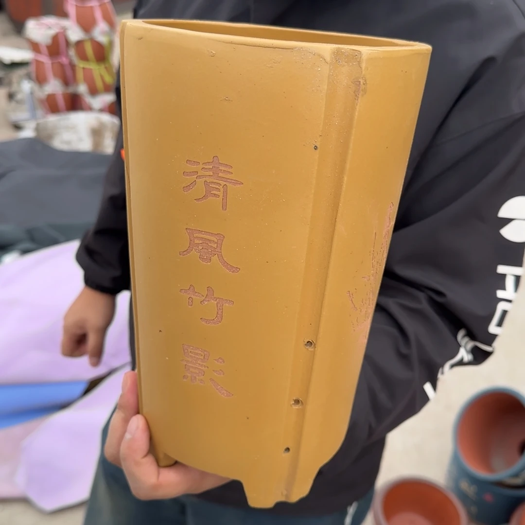 紫砂花盆口径15.25口径