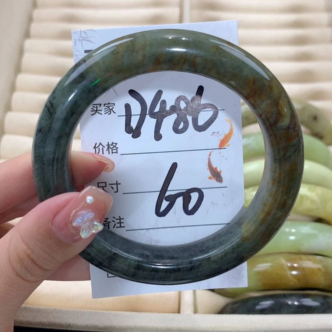 【闪购商品】未镶嵌蛇纹石玉手镯