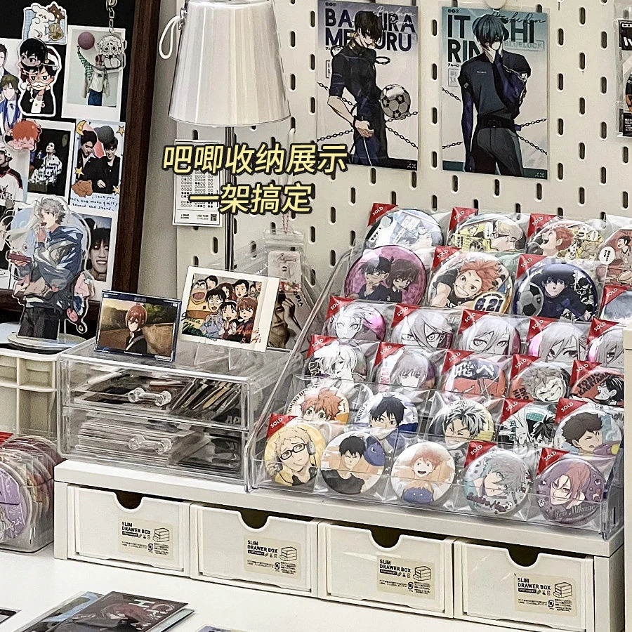 吧唧收纳盒谷子透明徽章多层展示架阶梯桌面周边立牌置物架透明