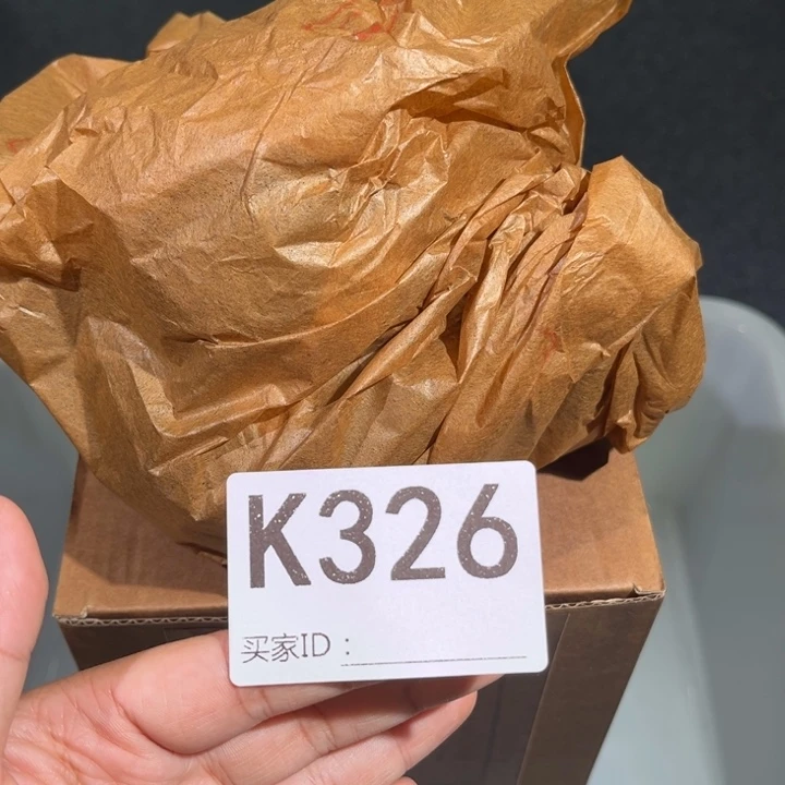 茶壶紫砂紫砂茶壶326