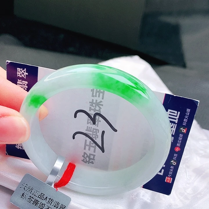 喵****翡翠未镶嵌手镯缅甸天然a货翡翠手镯