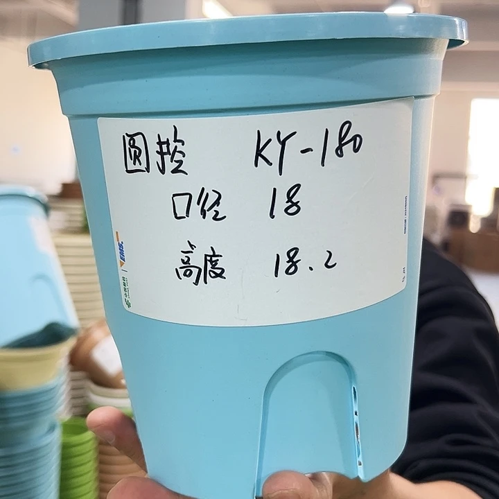 清仓圆控口18高18蓝色5只无托