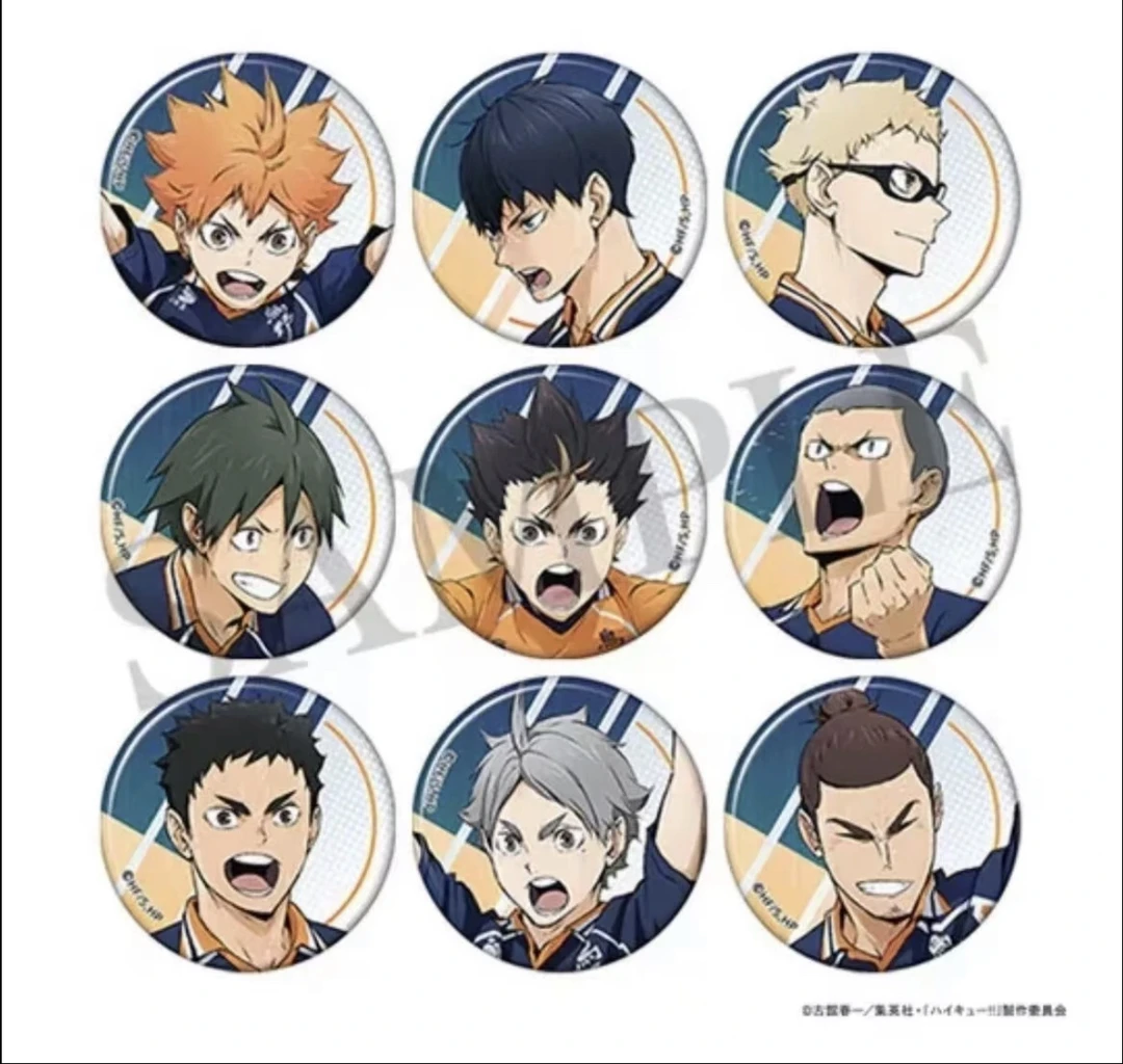 排球少年 point get得分吧唧徽章（默认代拆）