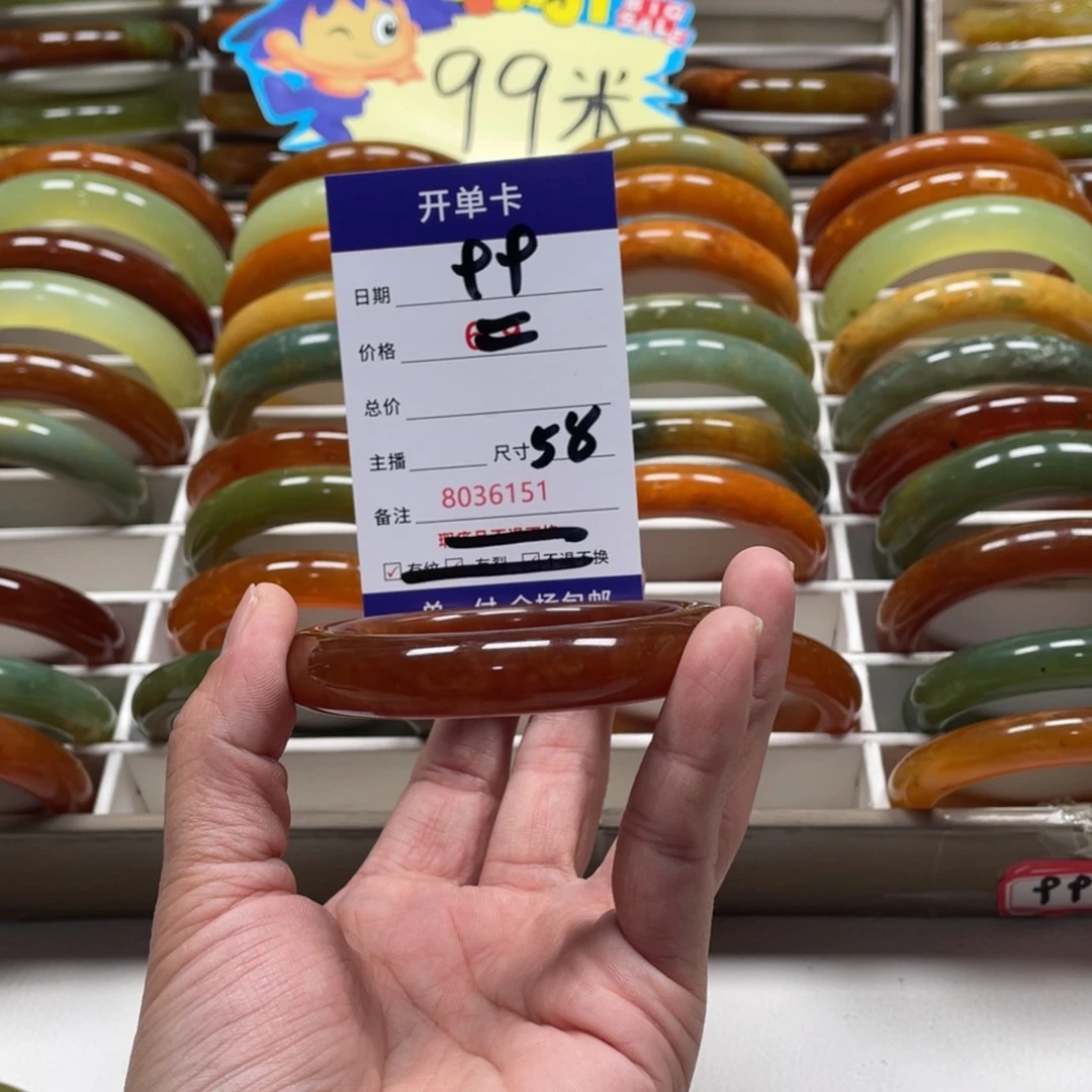 蛇纹石玉手镯未镶嵌十****言