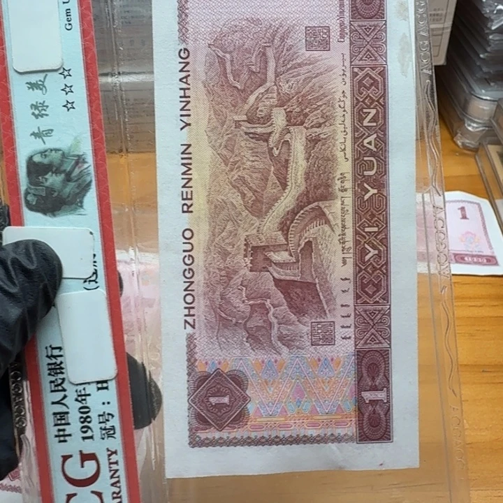 tt70999.90999对刀金首指九同暗记