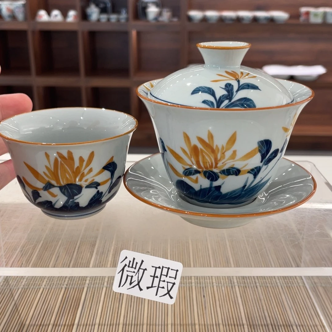 釉下手绘茶具微瑕