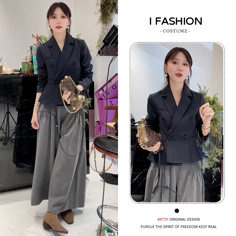 高级感时尚减龄套装女2025春秋新款气质显瘦西装高腰阔腿裤两件套