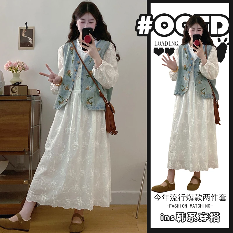 秋季新款减龄森系法式蕾丝提花连衣裙重工绣花马甲洋气穿搭两件套