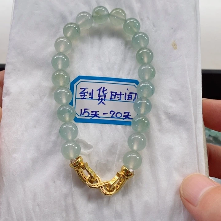 未镶嵌定制翡翠缅甸翡翠a货手链冰种卡9