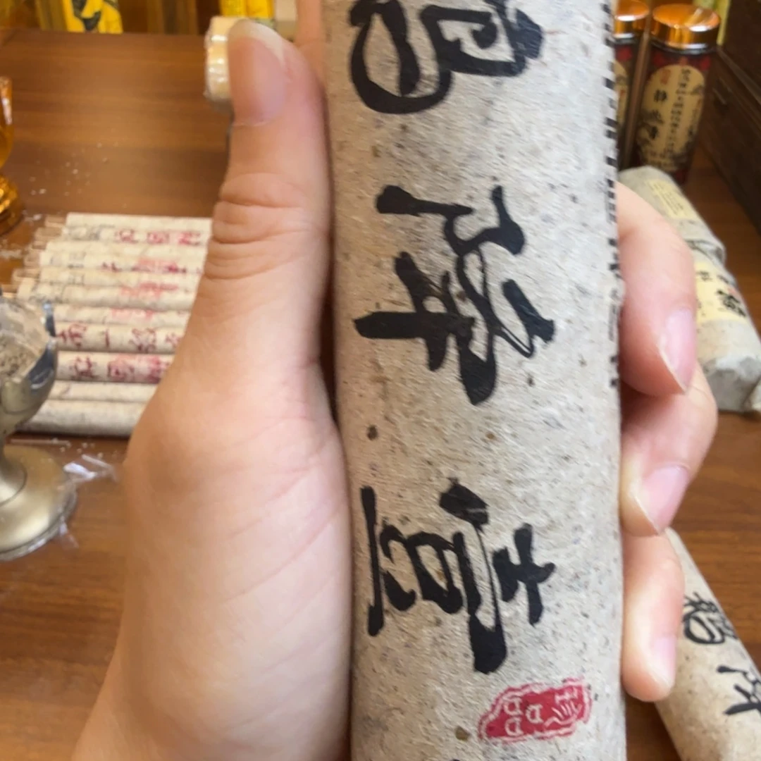 紫砂闪购链接给你