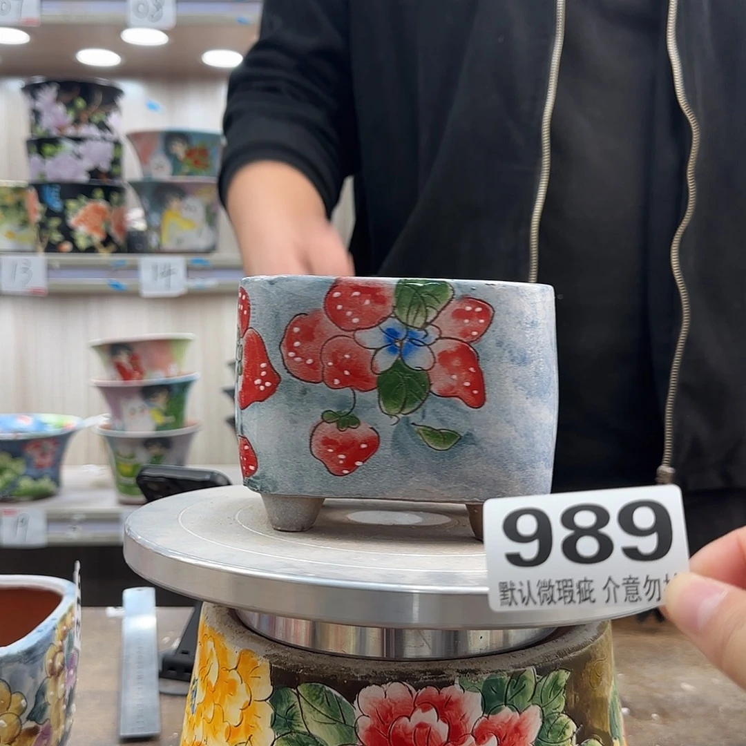 瑕疵瑕疵瑕疵瑕疵989