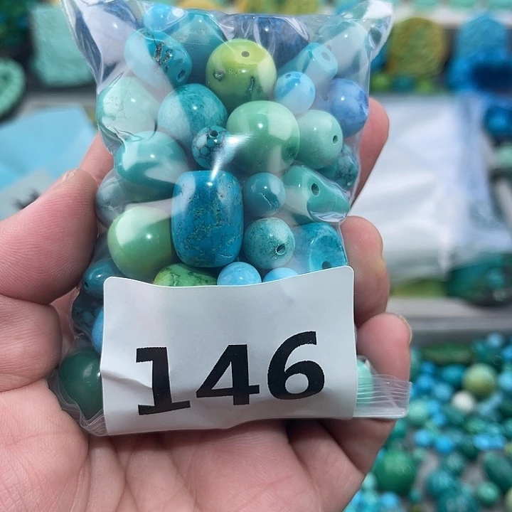 菱锰矿未镶嵌珠宝半成品