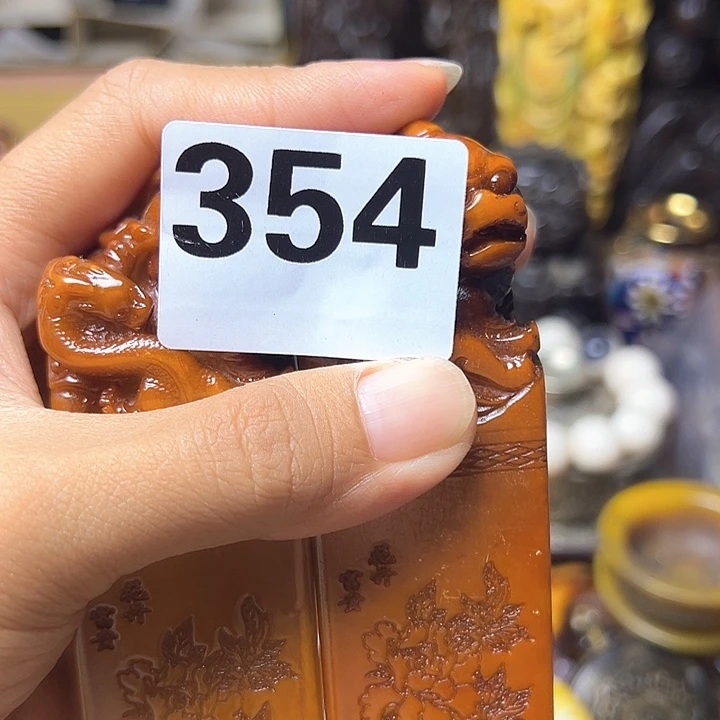 非洲紫檀（红花梨）354