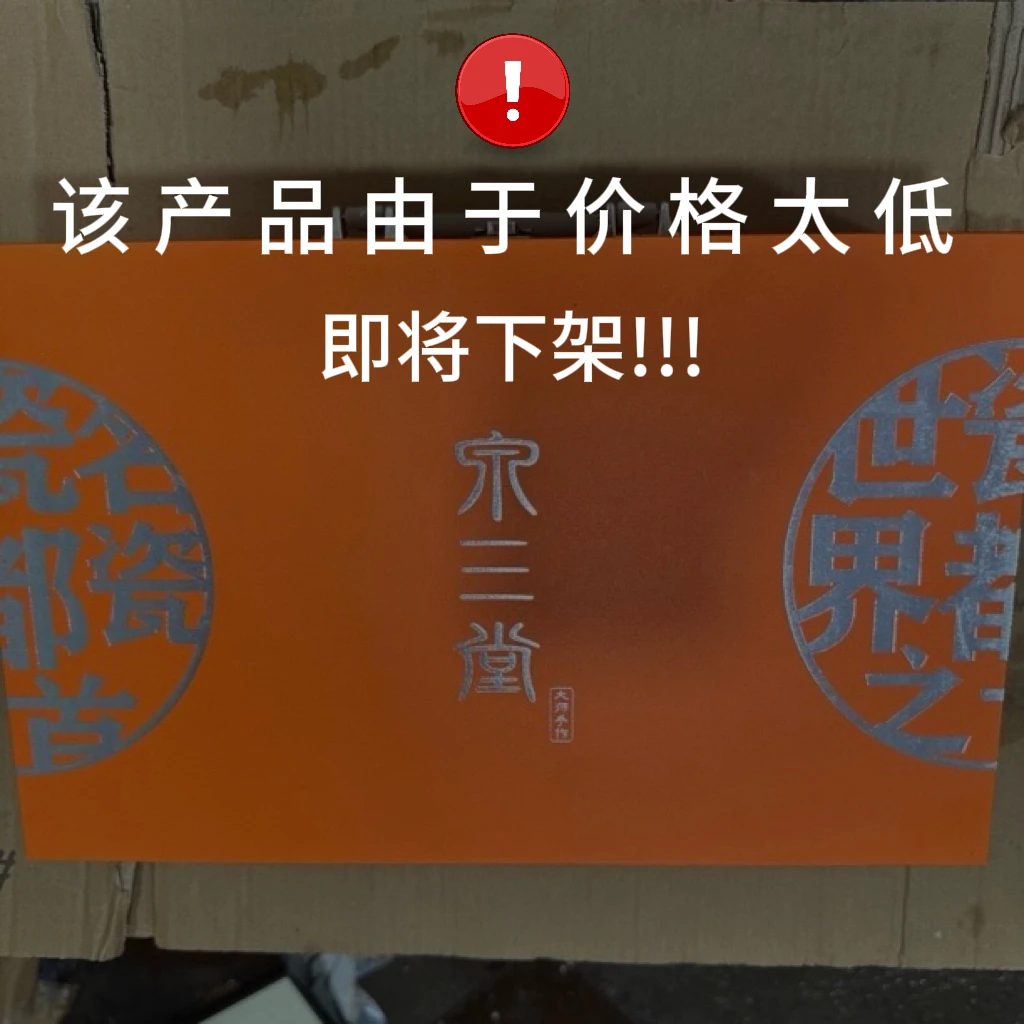 功夫德化茶具套装羊脂玉白瓷家用陶瓷盖碗茶办公室高档整套茶杯b