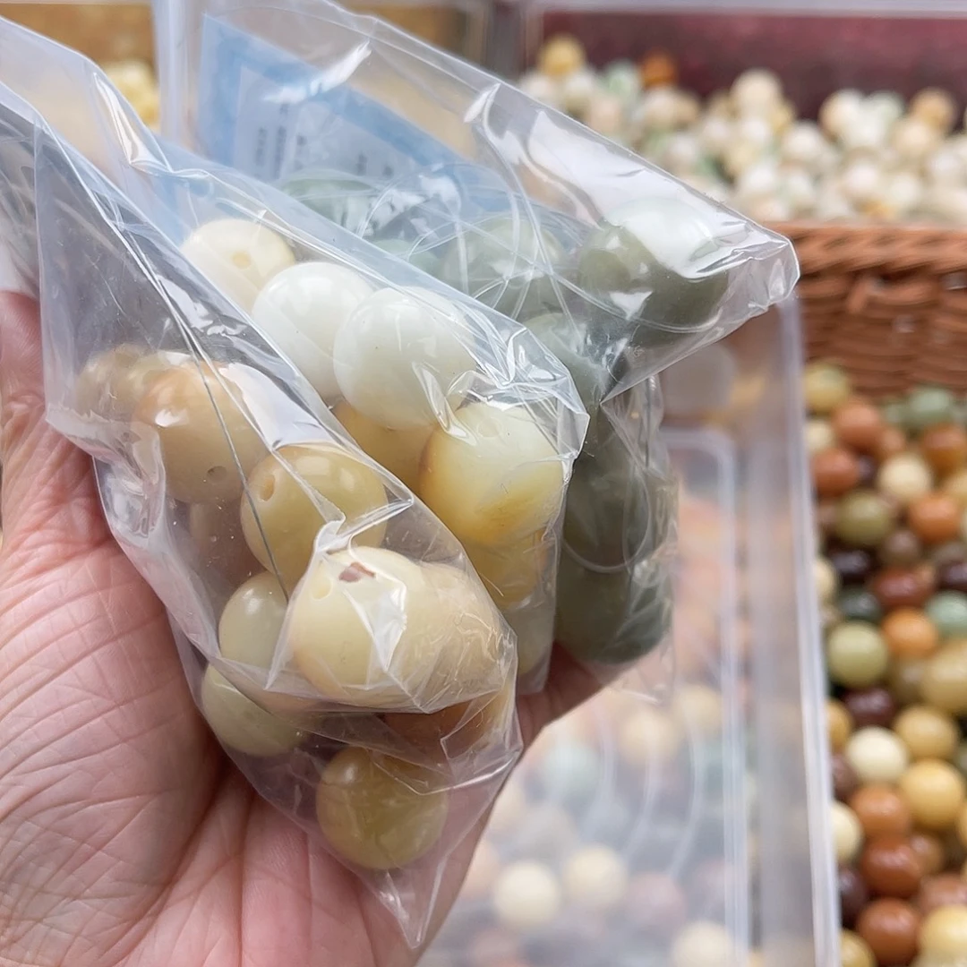 白玉菩提吊坠B/16mm/20颗锅底