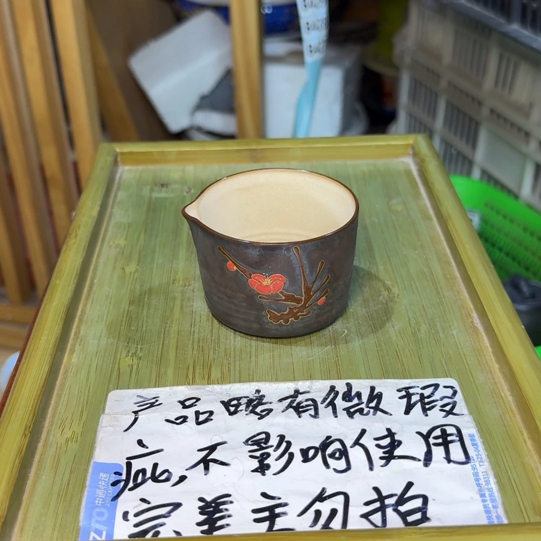 微瑕疵介意勿拍陶瓷器皿H168