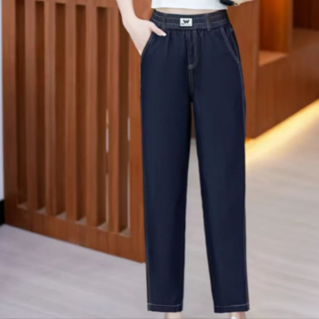 2668#【裤长90】高腰显瘦直筒哈伦弹力牛仔裤女时尚休闲宽松百搭