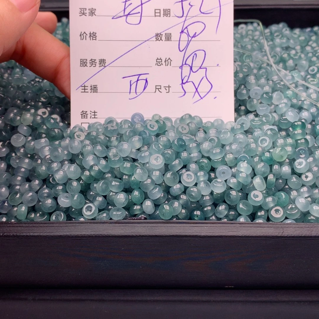 未镶嵌手链翡翠多样性60