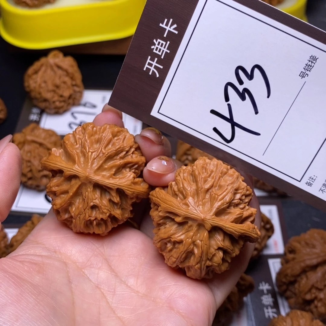 把件文玩核桃43苹果433