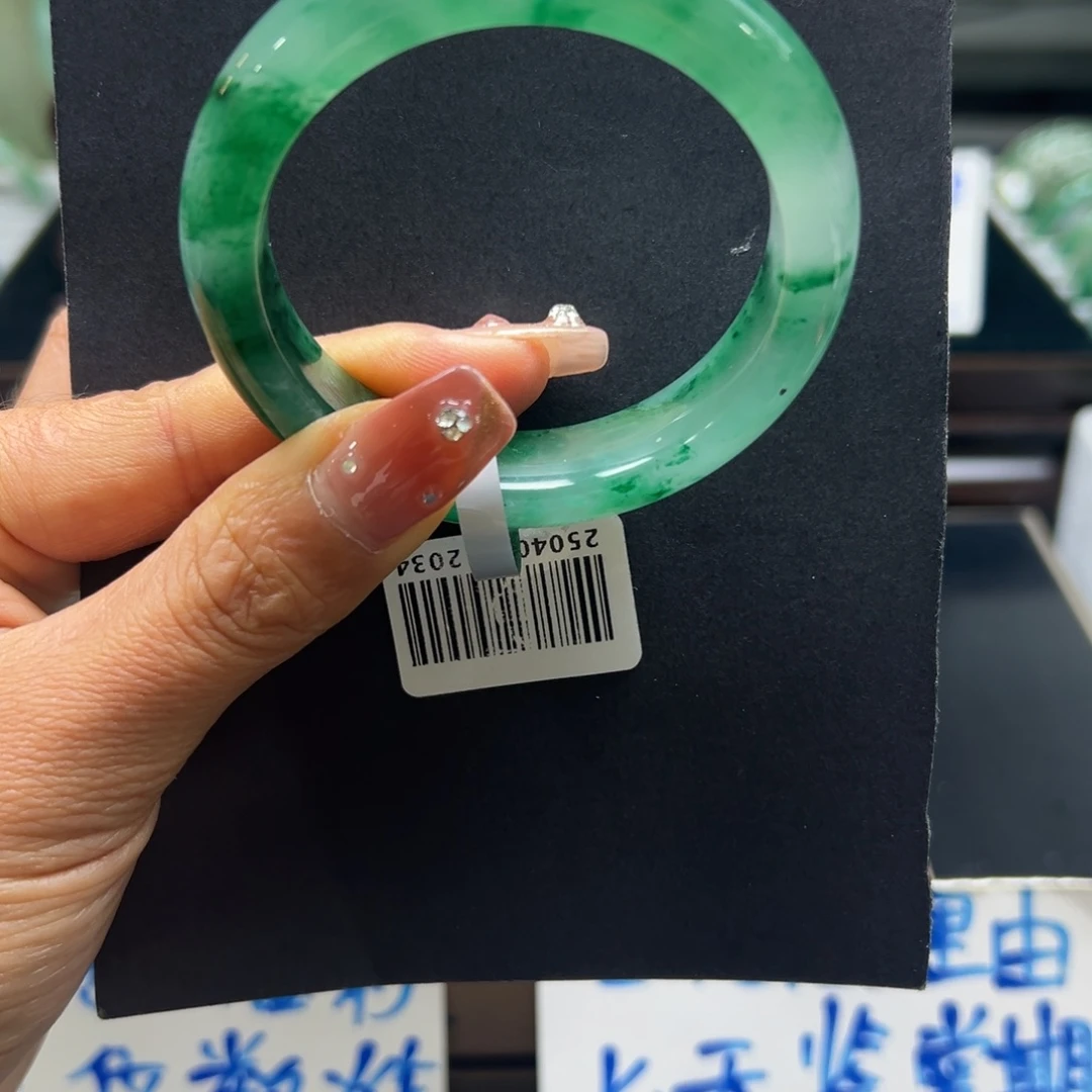 石英质玉未镶嵌手镯