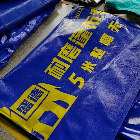 盛德万龙甲255克的