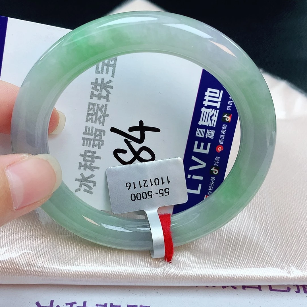 翡翠手镯未镶嵌缅甸天然A货翡翠手镯