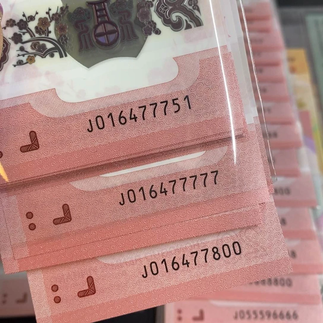 塑料7751-77800半刀----------