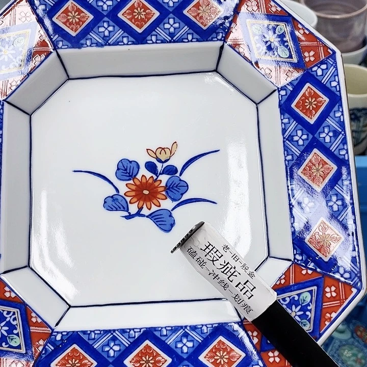 起*97 鹿屋家的美丽瓷器