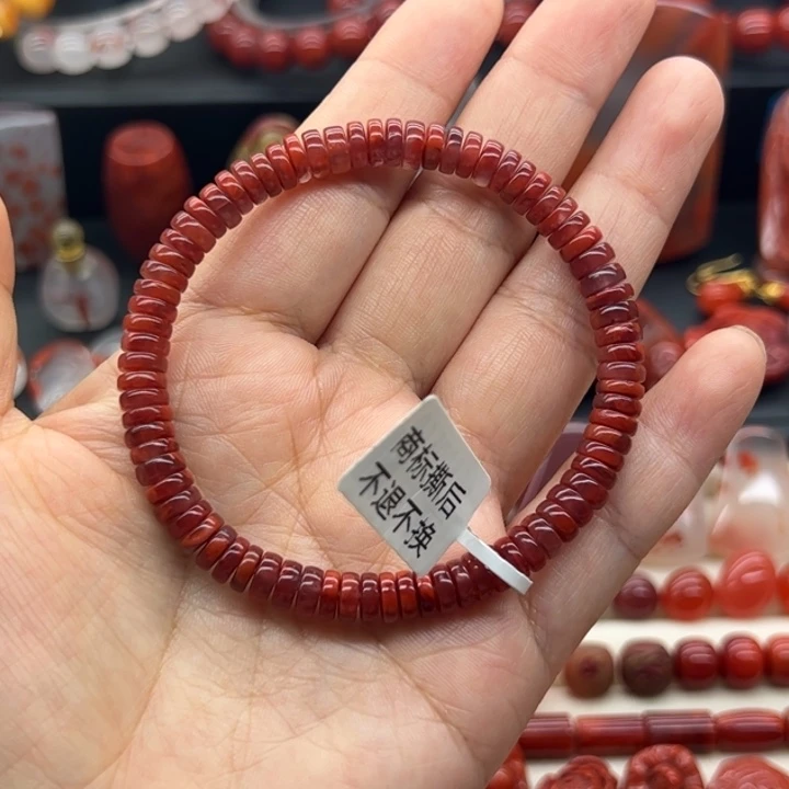 南红玛瑙未镶嵌配饰