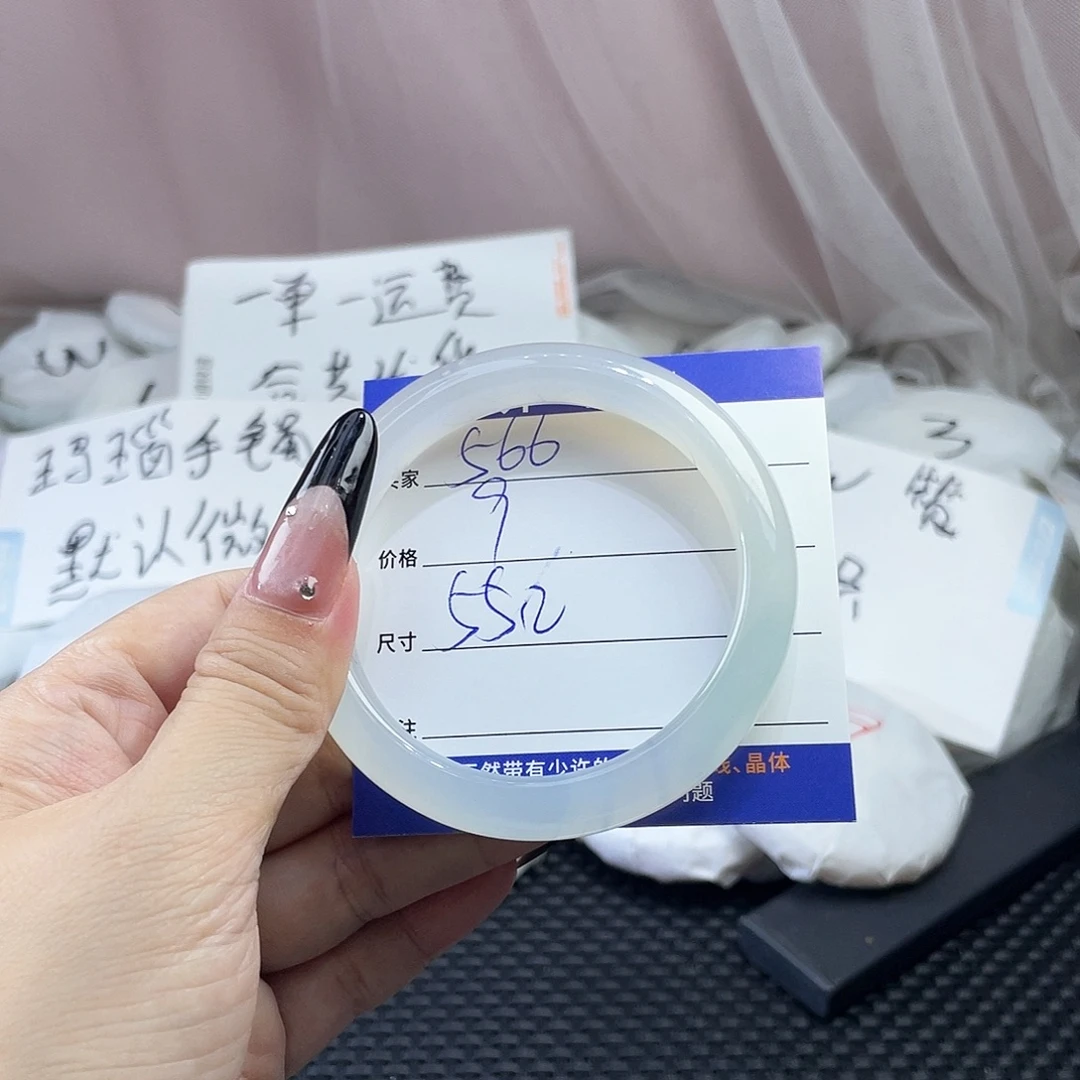 手镯玛瑙/玉髓未镶嵌566