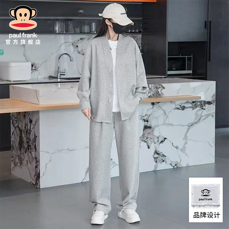PaulFrank/大嘴猴青少年休闲套装秋季日系宽松卫衣运动裤两件套男