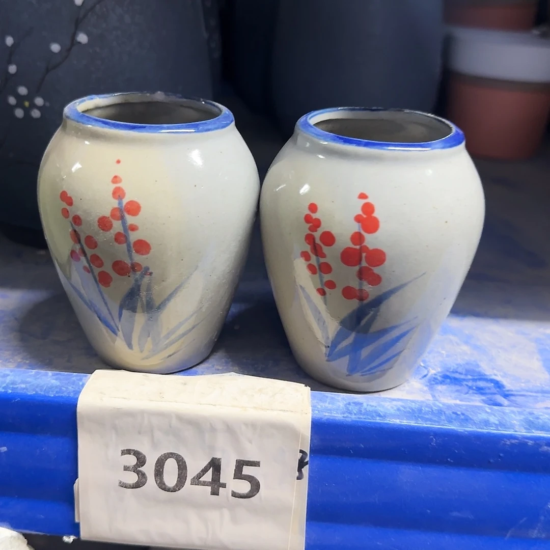 2个·凑9元发·订单自动合并·3045