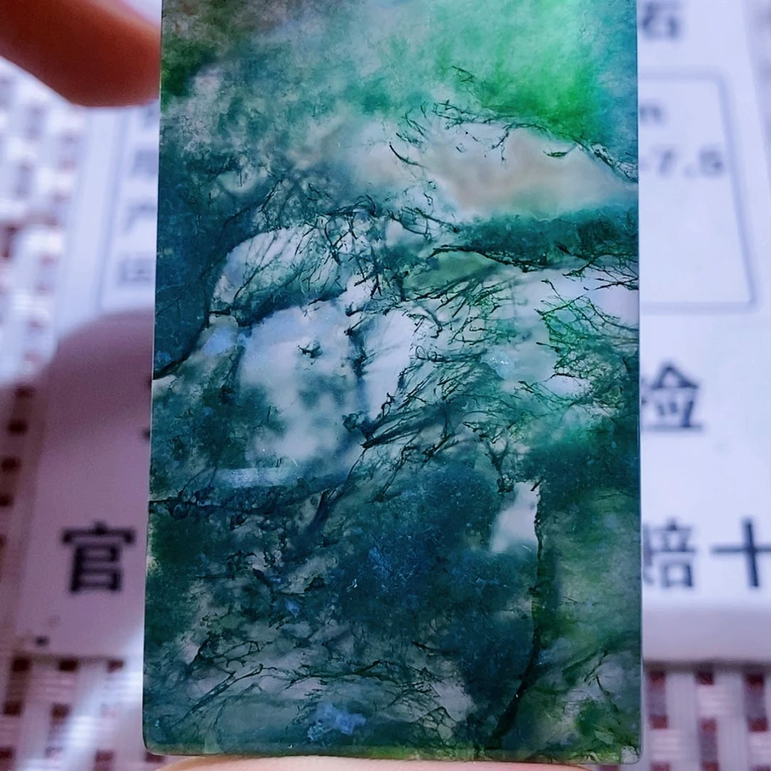 合金颈饰玛瑙/玉髓锐*050