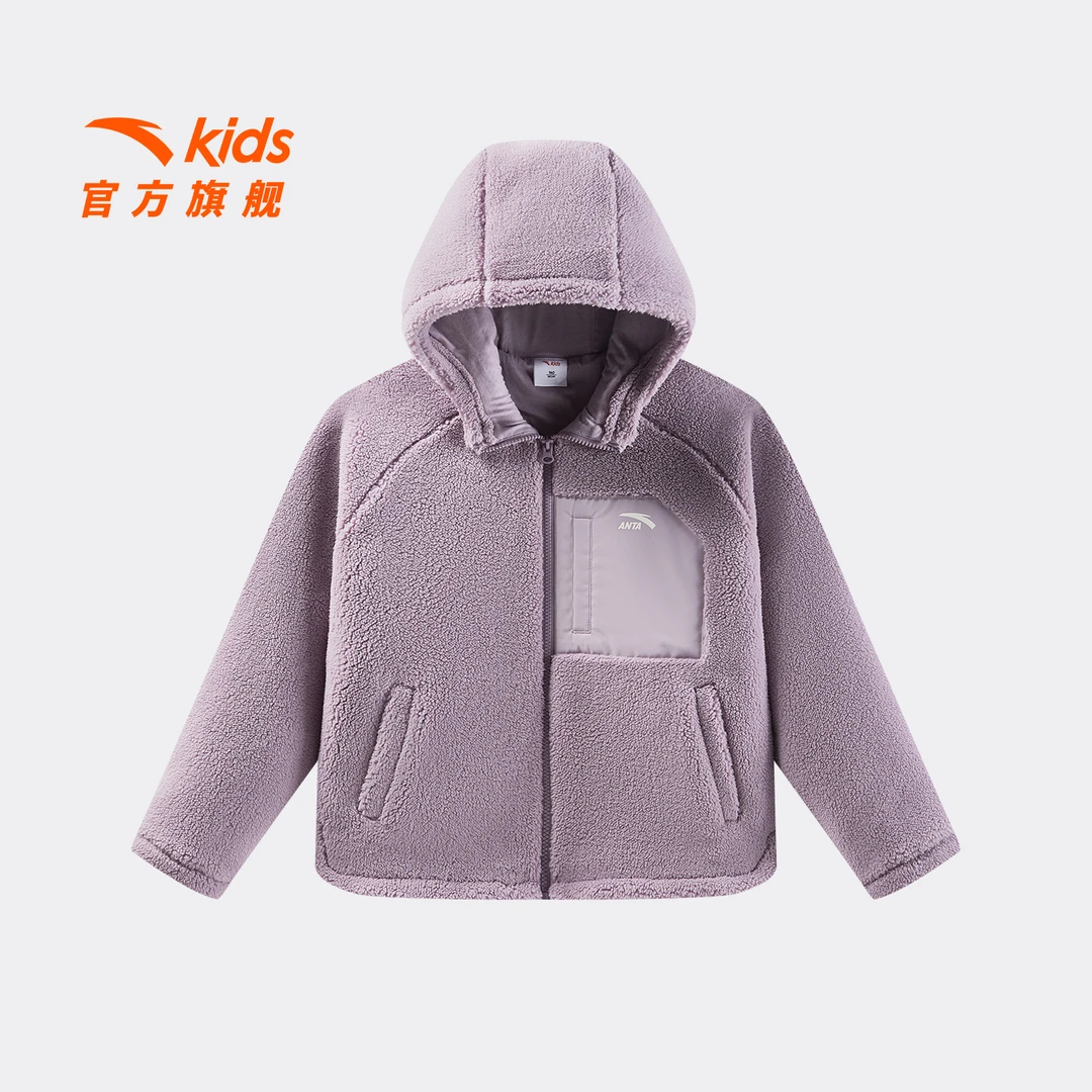 安踏儿童女童针织羊羔绒上衣2025冬季新款加厚保暖青少年连帽外套