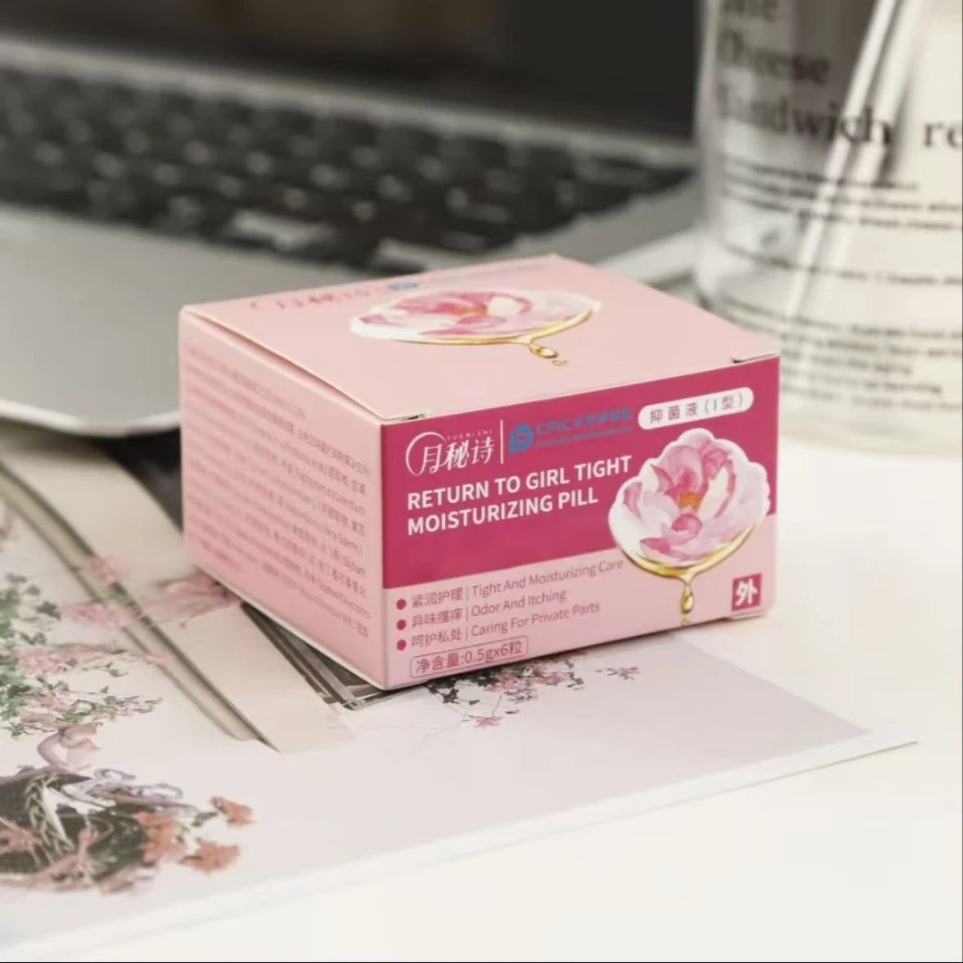 【纯姐姐专属】月秘诗草本女性抑菌护理液